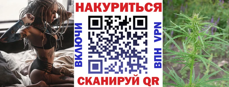Наркотические вещества Нарткала Alpha-PVP  Мефедрон  Cocaine  ГАШИШ  Канабис 