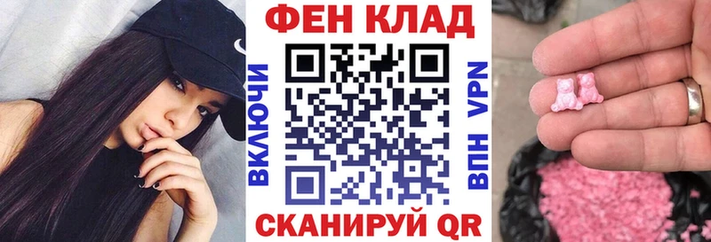 Амфетамин VHQ  Нарткала 