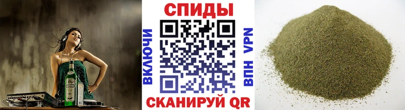 где продают наркотики  Нарткала  Бутират BDO 