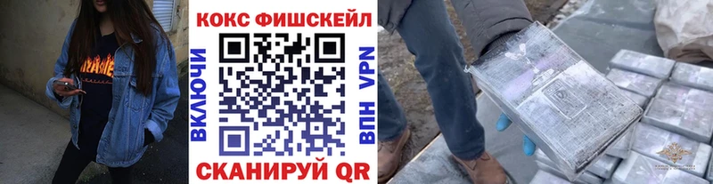 КОКАИН Колумбийский  Нарткала 
