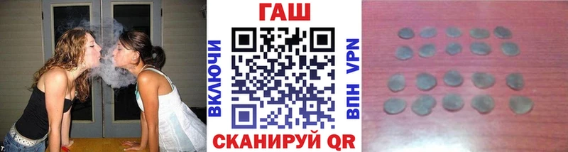 Гашиш гарик Нарткала