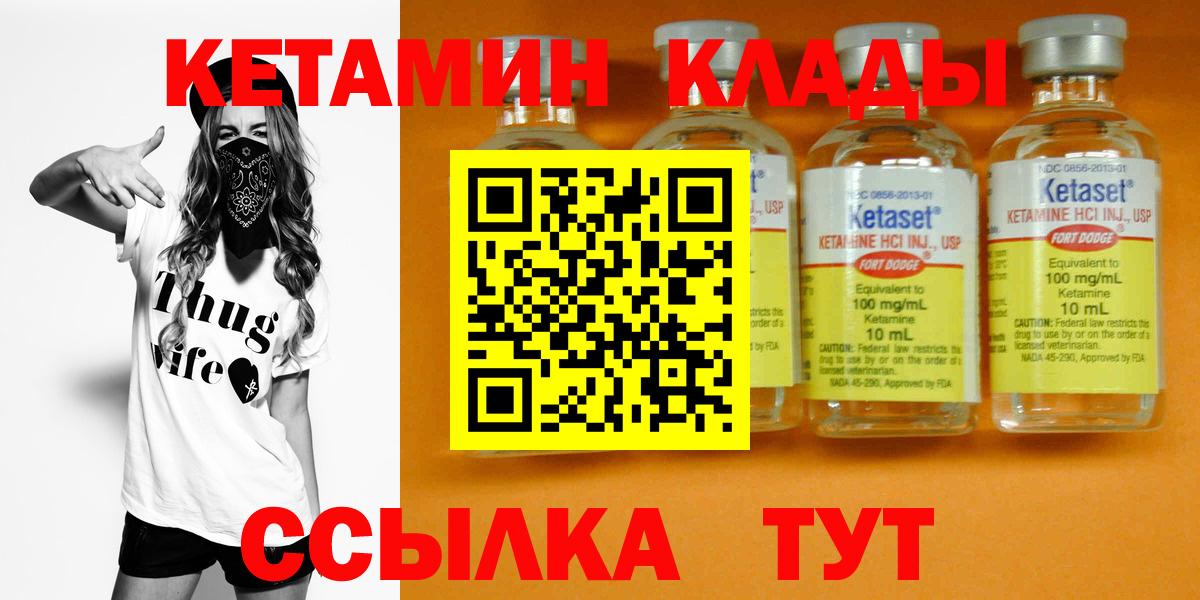 ГЕРОИН Нарткала