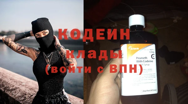 марихуана Балабаново