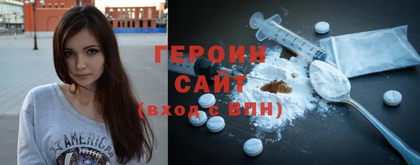 гидропоника Аркадак