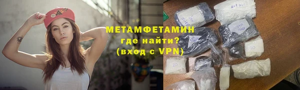 jwh Баксан