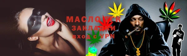 jwh Баксан