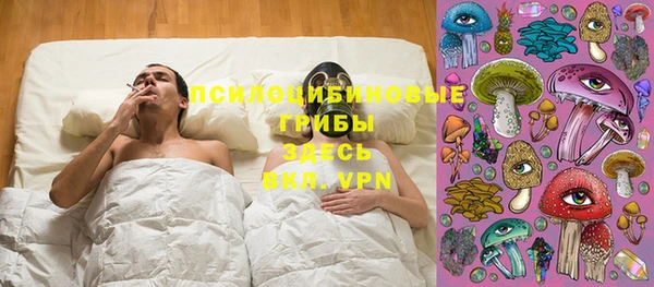 jwh Баксан