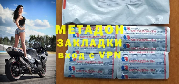 прущая мука Балахна