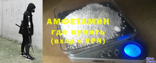 гидропоника Аркадак