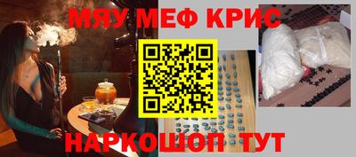 кокаин премиум Изобильный