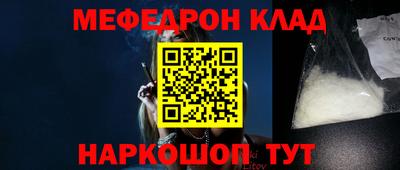 герыч Ипатово