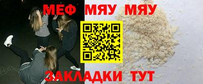 кокаин премиум Изобильный