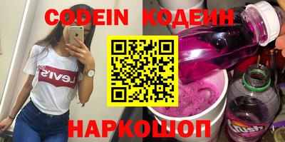 mix Жуковский