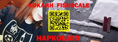 герыч Ипатово