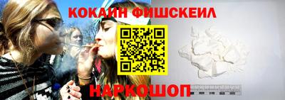 а пвп мука Ирбит