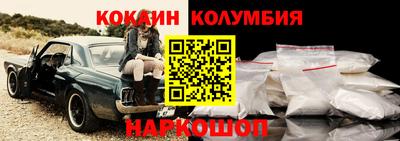 а пвп мука Ирбит