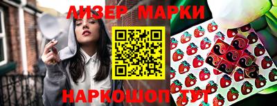 кокаин премиум Изобильный