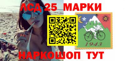 а пвп мука Ирбит