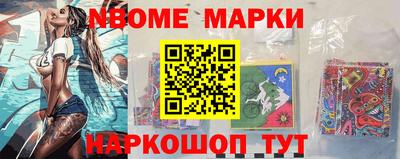 jwh Чебаркуль