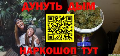 кокаин премиум Изобильный