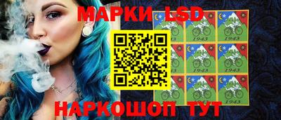 герыч Ипатово