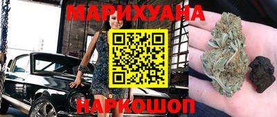 герыч Ипатово