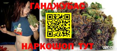 а пвп мука Ирбит