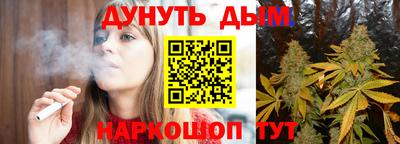 кокаин премиум Изобильный