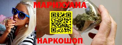 кокаин премиум Изобильный