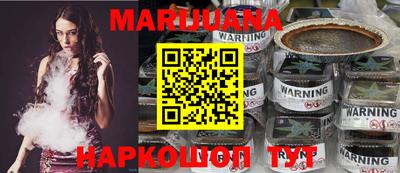 а пвп мука Ирбит