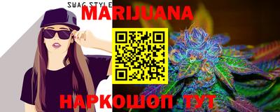 герыч Ипатово
