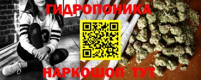 а пвп мука Ирбит