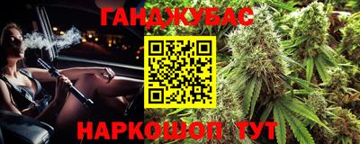 кокаин премиум Изобильный