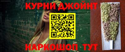 кокаин премиум Изобильный