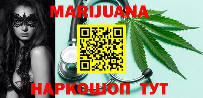 а пвп мука Ирбит