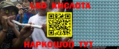 кокаин премиум Изобильный