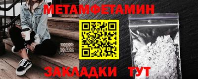 а пвп мука Ирбит