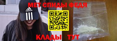 а пвп мука Ирбит