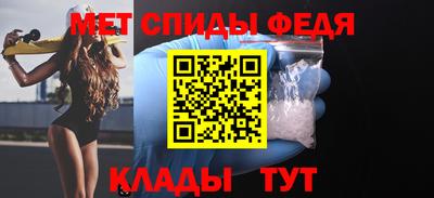 а пвп мука Ирбит