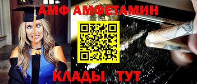кокаин премиум Изобильный