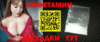 кокаин премиум Изобильный