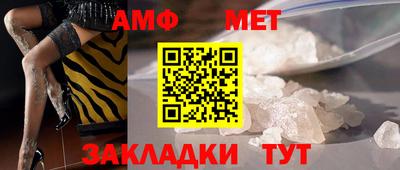 кокаин премиум Изобильный