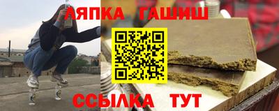 а пвп мука Ирбит