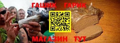 кокаин премиум Изобильный