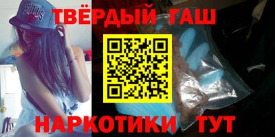 а пвп мука Ирбит