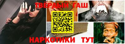 кокаин премиум Изобильный
