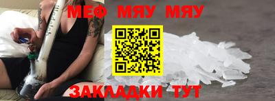 кокаин колумбия Чебоксары