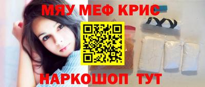 герыч Ипатово