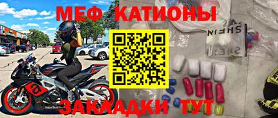 а пвп мука Ирбит