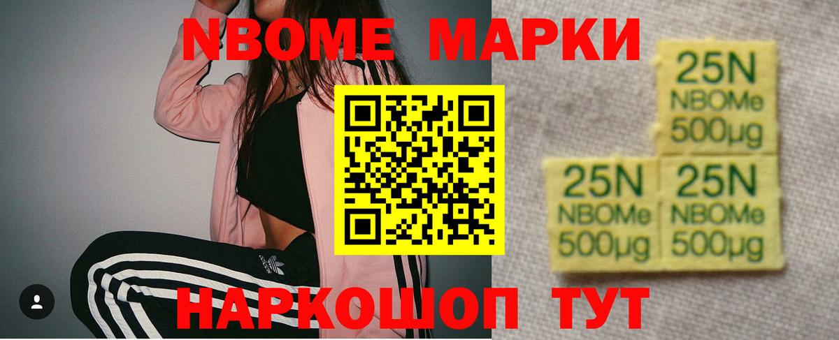 LSD-25 экстази кислота  мега как войти  Нарткала  Вход с VPN  LSD-25 экстази кислота 